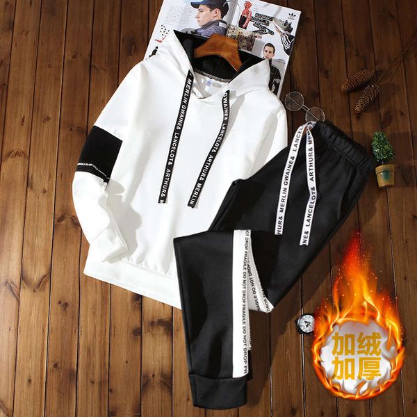 

men's 2020 new plush leisure sweater sports suit for boys and young students, Gray