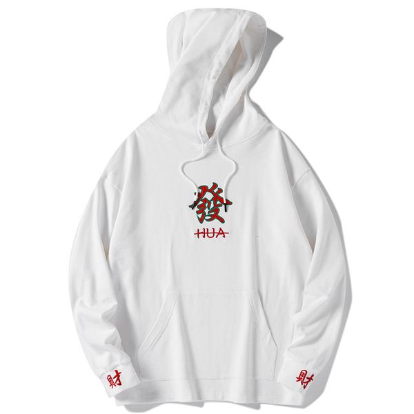 

hoodies men 2020 trends chinese elements sleeve embroidery sweatshirt harajuku streetwear hoodie pullover cotton autumn clothing c1212, Black