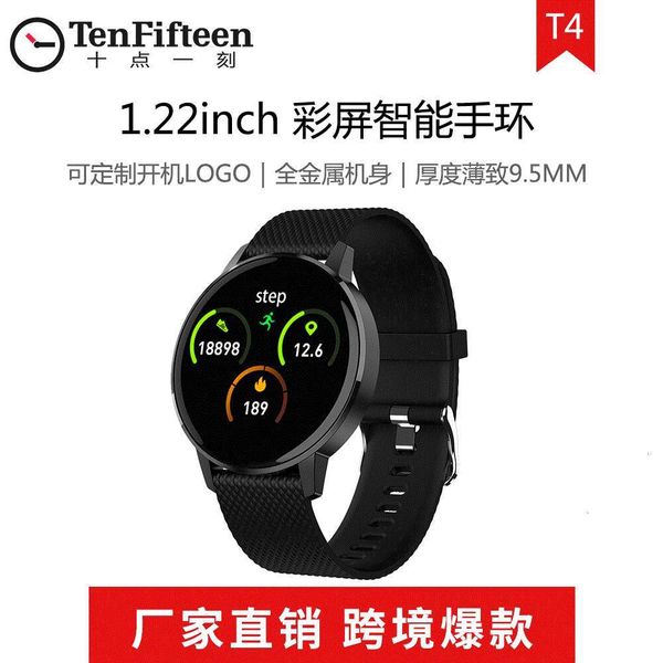 

t4 ultra thin all metal round screen intelligent bracelet heart rate prsure blood oxygen health exercise watchjk