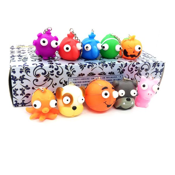 

cartoon convex creative doll chain environmental protection pvc vent extrusion eyes pinched car key pendant, Silver