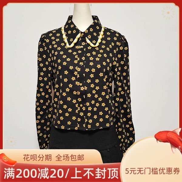 

a1cab118c9 taipingniao 2021 spring new printed shirt women's casual fashion versatile personality, White