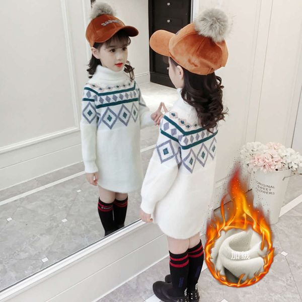

children's new autumn 2020 round neck knitted bottomed sweater, Blue