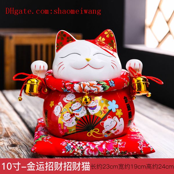 

10 inch ceramic japan eight real money lucky cat ceramic ornament cute fat happy maneki neko piggy bank for home decor toy gift d10410, Black