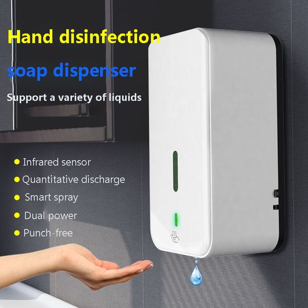 

automatic soap/spray hand sanitizer machine km108