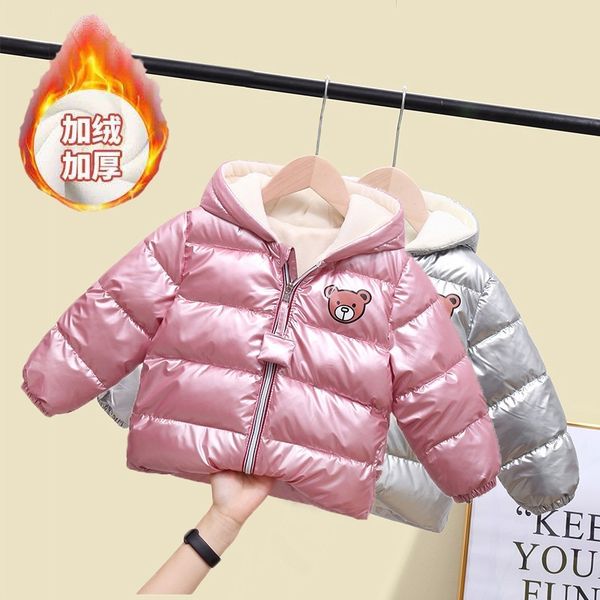 

baby down children space bright face boys and girls foreign style cotton padded jacket plush short coat winter, Blue;gray