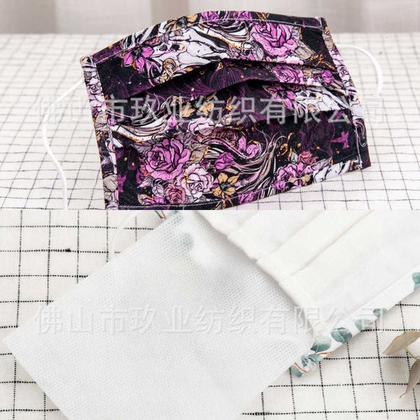 

and unicorn baby pattern male cotton mask female printed cartoon children's maskrdip