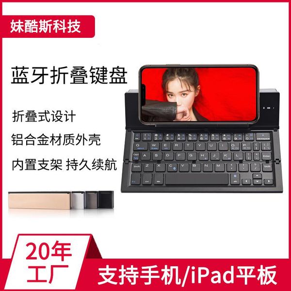 

keyboard mouse combos style bluetooth folding aluminium alloy mobile phone tablet pc portable wireless