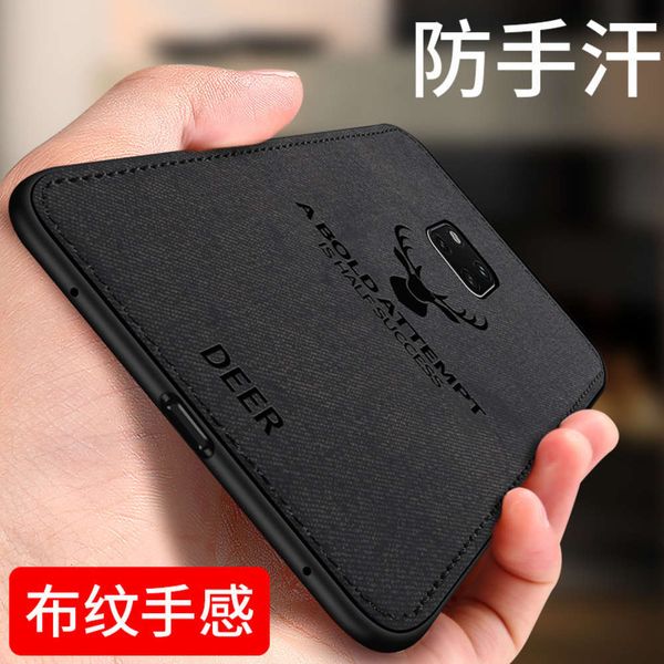 

is for 30 suitable mobile phone 20 fabric protective 8 9 10 / 10pro soft case pro