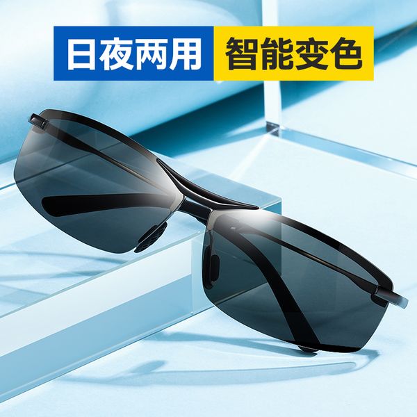 

color changing glasses sunglasses for male polarized driving fishing