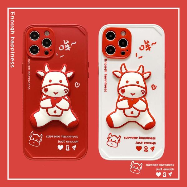 

red stereo year of the ox for 12 11pro max x xs / xr case vip 7p female 8plus