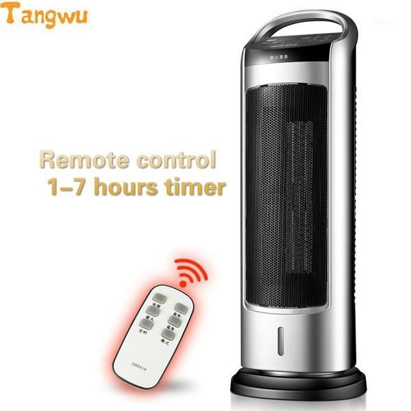 

heater household electricity savings in the bath and office electrical1