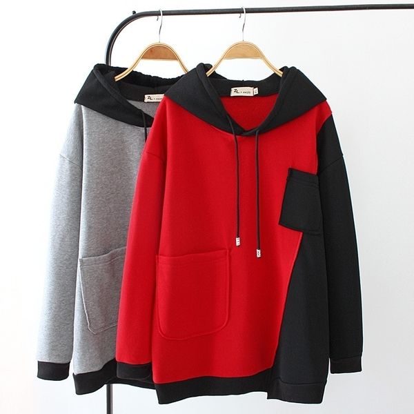 

autumn and winter plus size women's hoodie 4xl5xl 6xl 7xl 8xl bust 134cm long sleeve casual pocket hit color hoodie y200610, Black