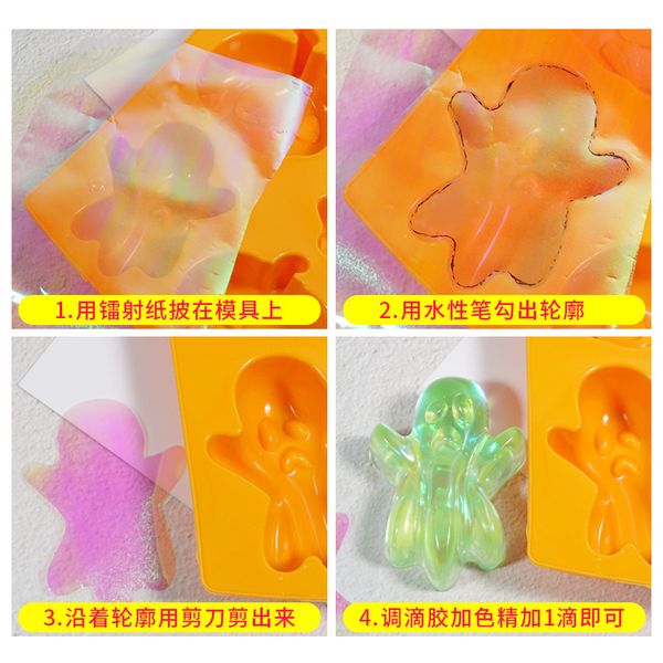 

large laser iridescent clear film thick cellophane transparent rainbow sheet resin inclusions embellishments for resin art
