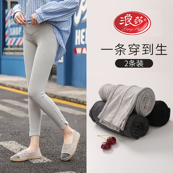 

langsha underpants pregnant women's trousers autumn and winter clothes plush, White