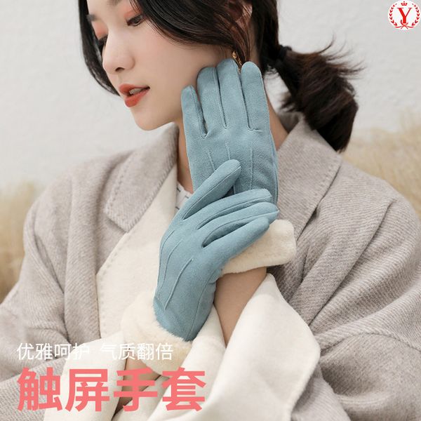 

suede gloves for women autumn winter new korean version thickened velvet driving warm and cold proof lovely students' touch screen