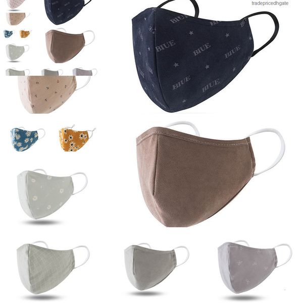 

pm2.5 kid anti face dust mouth cover mask respirator with filter dustproof ty1m n2am