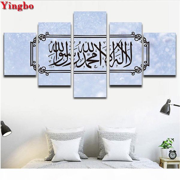 

muslim islamic calligraphy painting arabic diamond painting cross stitch kits 5d mosaic home decor diy diamond embroidery 5 pcs