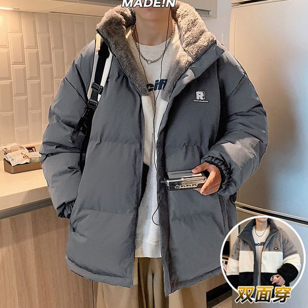 

winter new down youth fashion leisure couple loose plush coat men's thickened warm cotton cloth, Black