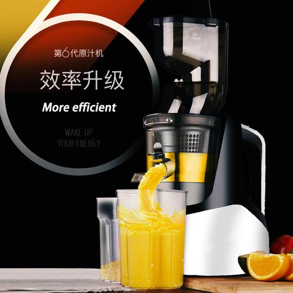 

juicers slow juicer large-diameter 7 auger cold-press juice extractor easy to clean filterpatented quiet motor classic 2021