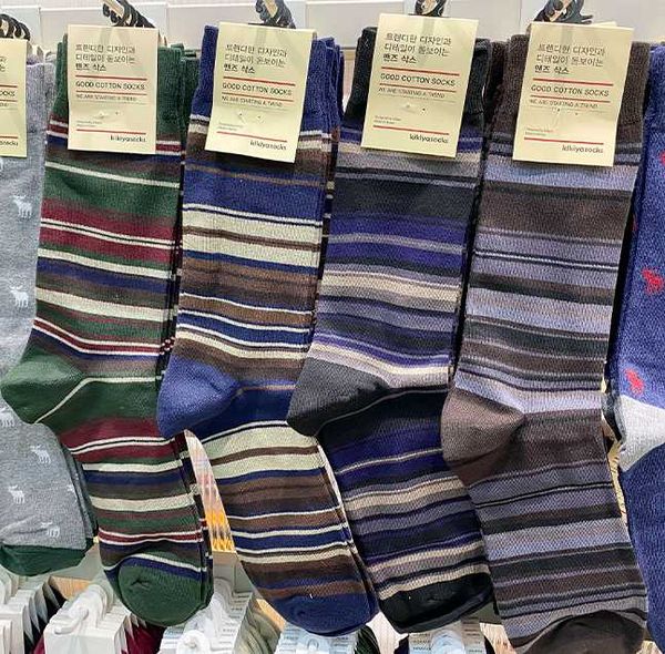 

cotton funny socks happy socks men striped fahison 2020 man business casual mid-tube sweat-absorbent sports for men, Black