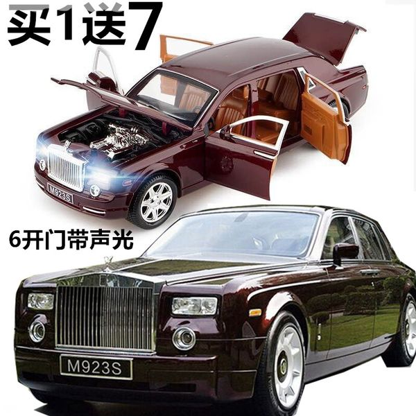 

alloy simulation large curinan rolls royce model boy six door toy car parts