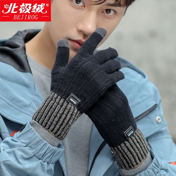 

autumn and winter warm knitted touch screen outdoor cycling wool thickened anti slip men's gloves
