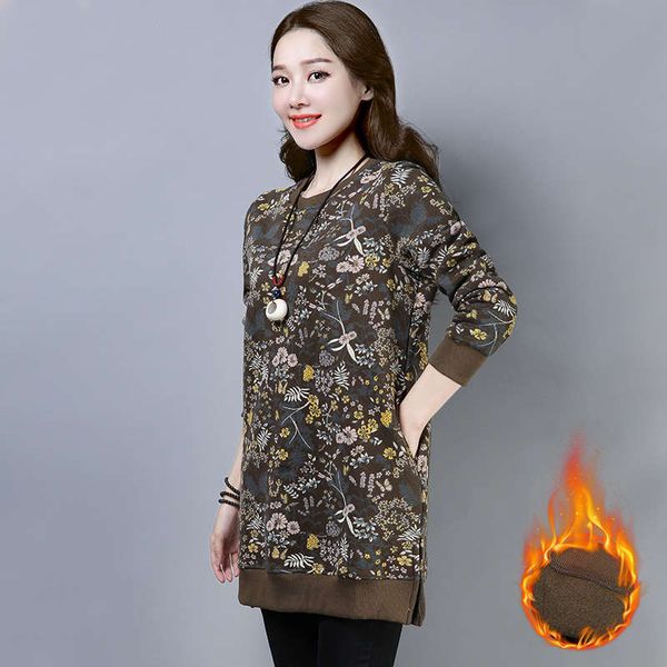 

2sf4bhigh collar plush thickened sweater women's new autumn winter loose korean fashion mid long style age reduction, Black