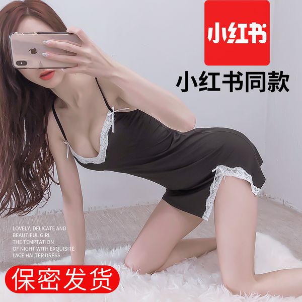 

underwear pajamas open gear temptation bed passion suit super sao small flat chest provocative skirt, Red;black