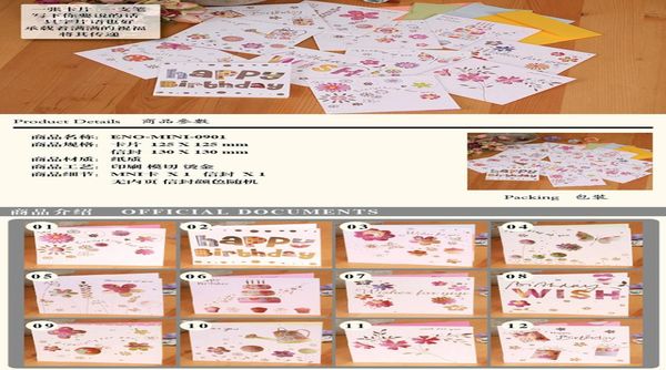

5pcs set korea hollow creative teacher's day greeting cards birthday greeting cards mini greeting cards 5pcs set korea wmtzgd comb2010