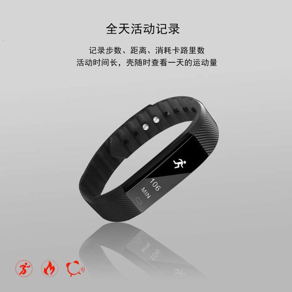 

id115 smart bracelet bluetooth movement reminder notification heart rate meter step