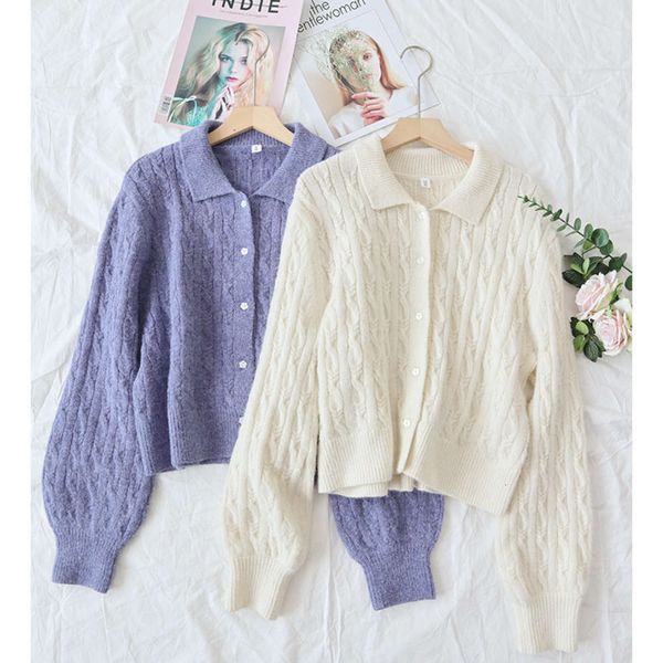 

os2020 autumn new lapel button slim sweater texture vertical cuffs knitted cardigan, White;black