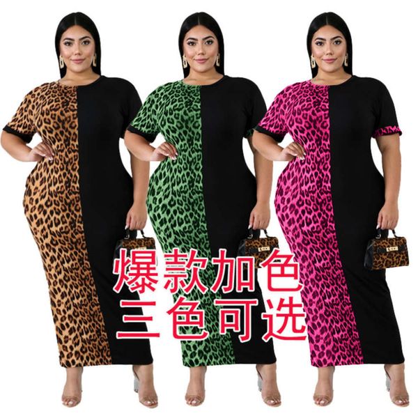

print 190172019 women's fashion casual leopard color matching drs (three colors available, Black;gray