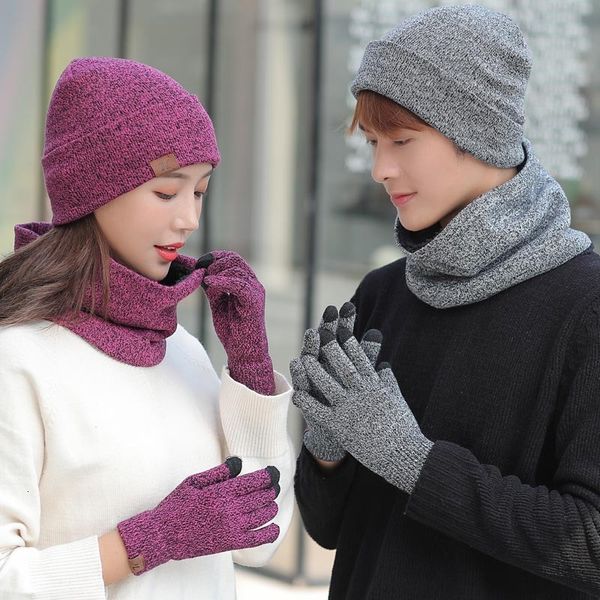 

3 pce/set beanie scarf gloves couple winter windproof thick scarves kit fashion knitted plus velvet hat scarf set for men female, Blue;gray