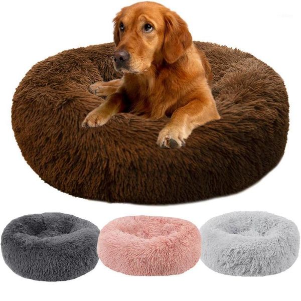 

super soft dog bed round washable long plush warm dog kennel cat house velvet mats sofa for chihuahua basket pet bed1
