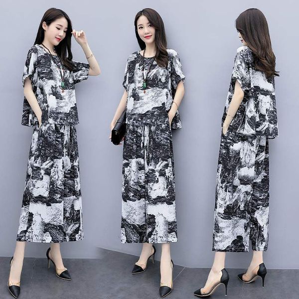 

women's literature two outfits will see print broad leg pants of the vintage femme deux plays 1lol, White