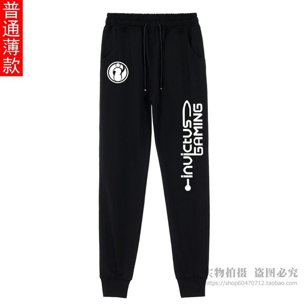 

hero league lpl champion dwg ig team uniform rng skt1 faker casual leg long pants