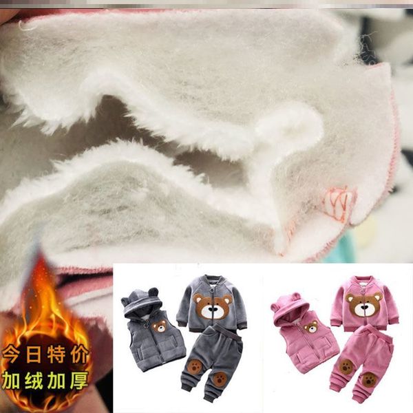 

thickening suit winter boys' three piece set baby 1-2-3-45 years old children's wear, White
