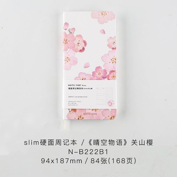 

weeks cherry blossom landscape weekly planner year month week day planner agenda office and school supplies notebook bbyftt xmhyard