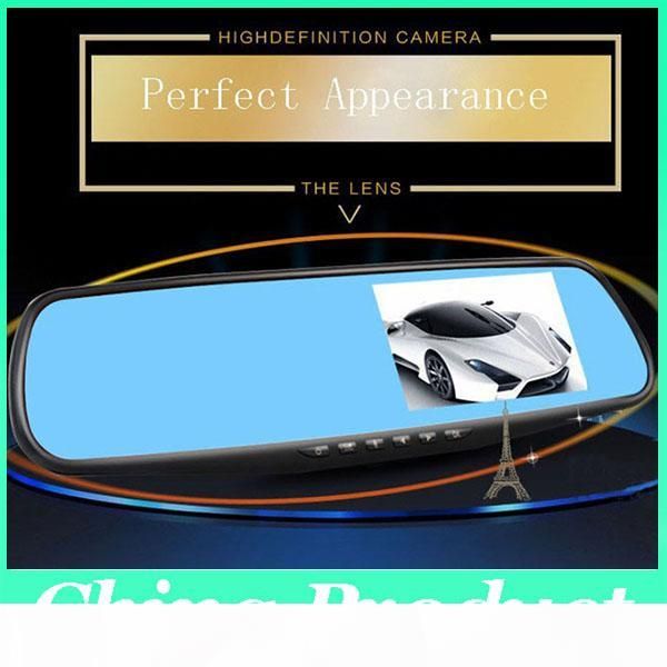 

hd 4.3" lcd dual lens video dash cam recorder car camera dvr 3 in 1 rearview mirror+front car dvr+rear view camera 010229