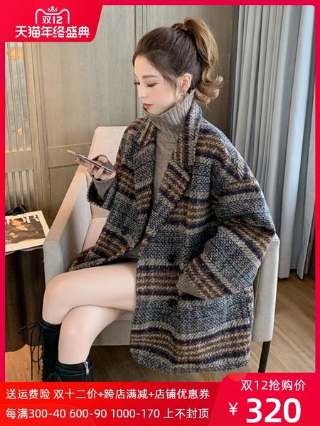 

tartan coat for women small man fall / winter 2020, Black