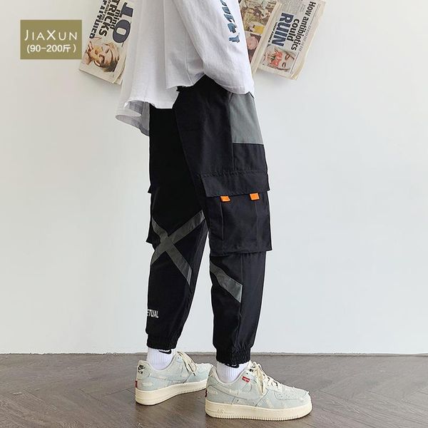 

salt pants men's japanese overalls tied feet super fire loose large size autumn and winter fat casual pants, Black