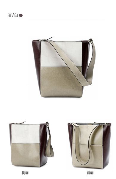 

female purse 2020 new korean-style bags wax contrast oil sew leather single shoulder messenger bag bucket xxbt