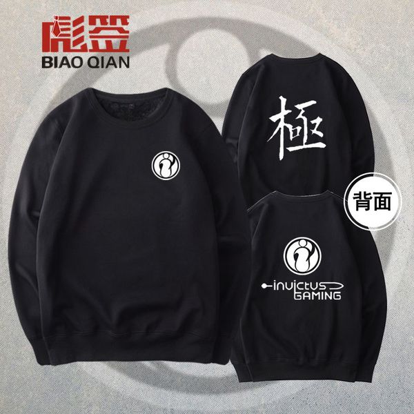 

lol peripheral clothing men women sanitary coat male and female student ig team uniform