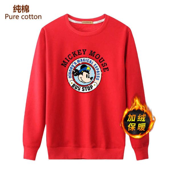 

round new cotton neck plush sweater pullover men's sportswear casual long sleeve t-shirt, Gray