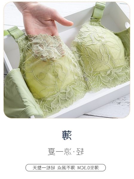 

new size bra underwear small women's big rimless, White