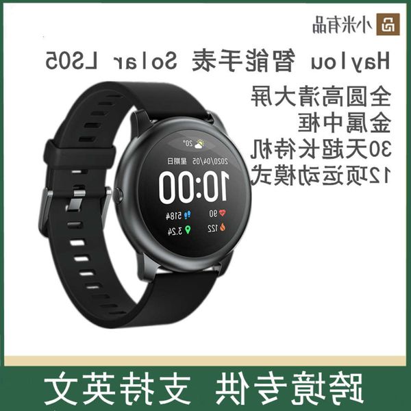 

30 days standby solar heart rate haylau ls05 smart watchv1o