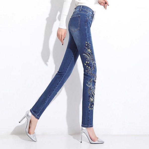 

women's jeans fengzige 2021 spring all-match high-waist stretch slimming embroidered small feet straight women's light and thi1, Blue