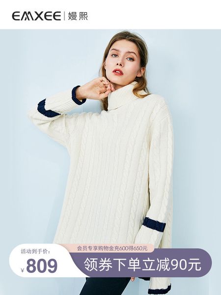 

100% merino cashmere maxi high neck pullover sweater