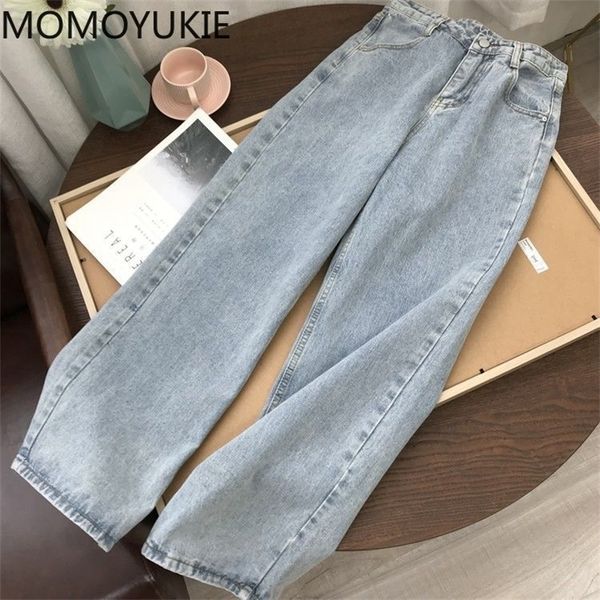 

streetwear high waist women's fashion jeans woman girl wide leg pants trousers female jean femme denim bagge mom 220310, Blue