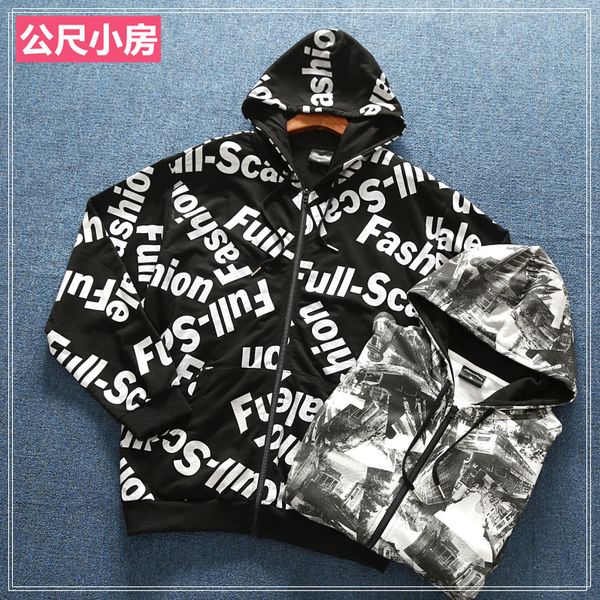 

японский одиночный негабаритный хип-хоп мода по всему печать свободные подходят мужской свитер с капюшоном тонкое пальто, Blue